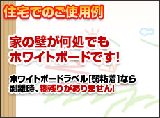 �Z��ł̂��g�p��